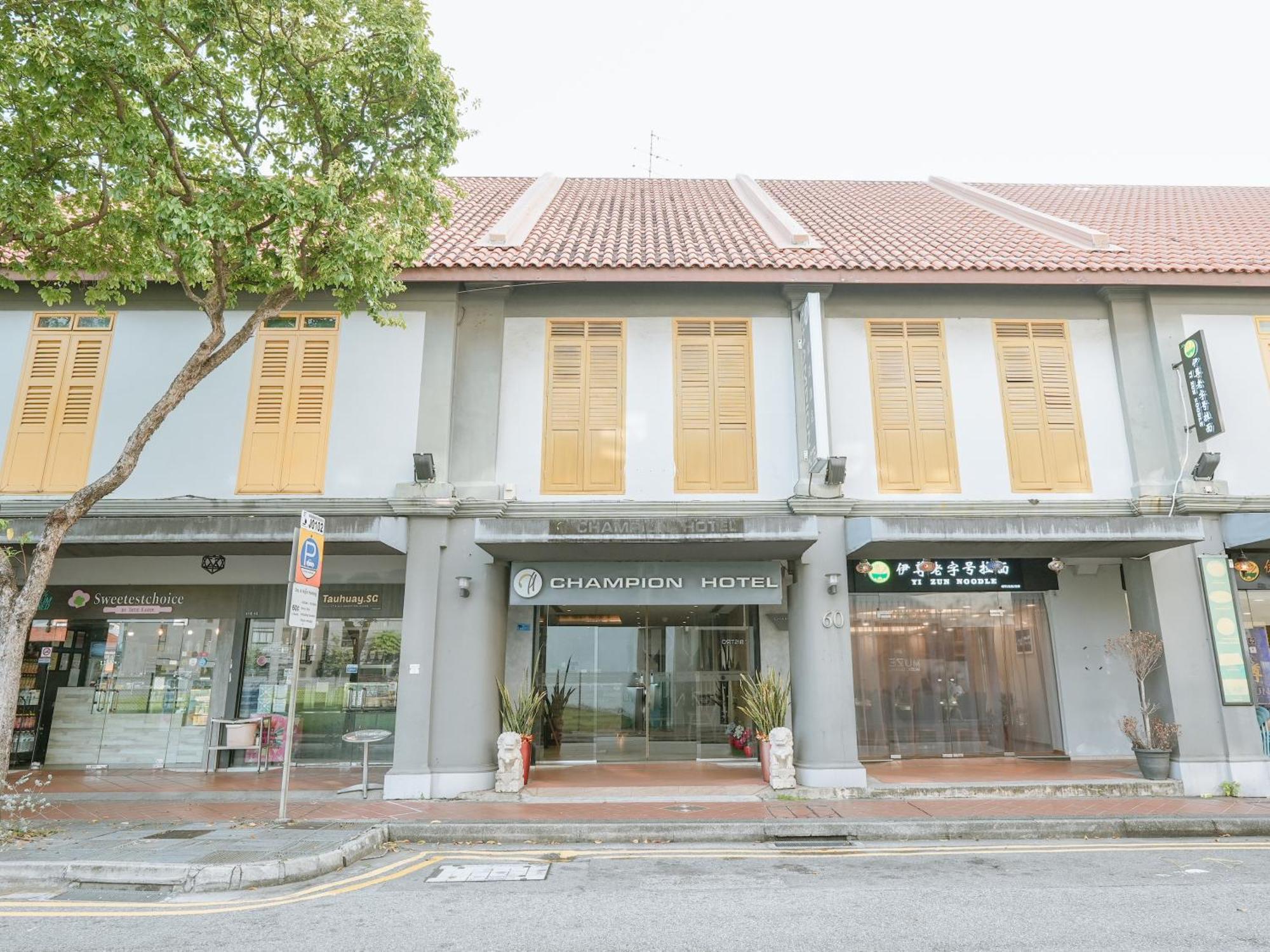 A Hotel Joo Chiat Singapore Exterior photo