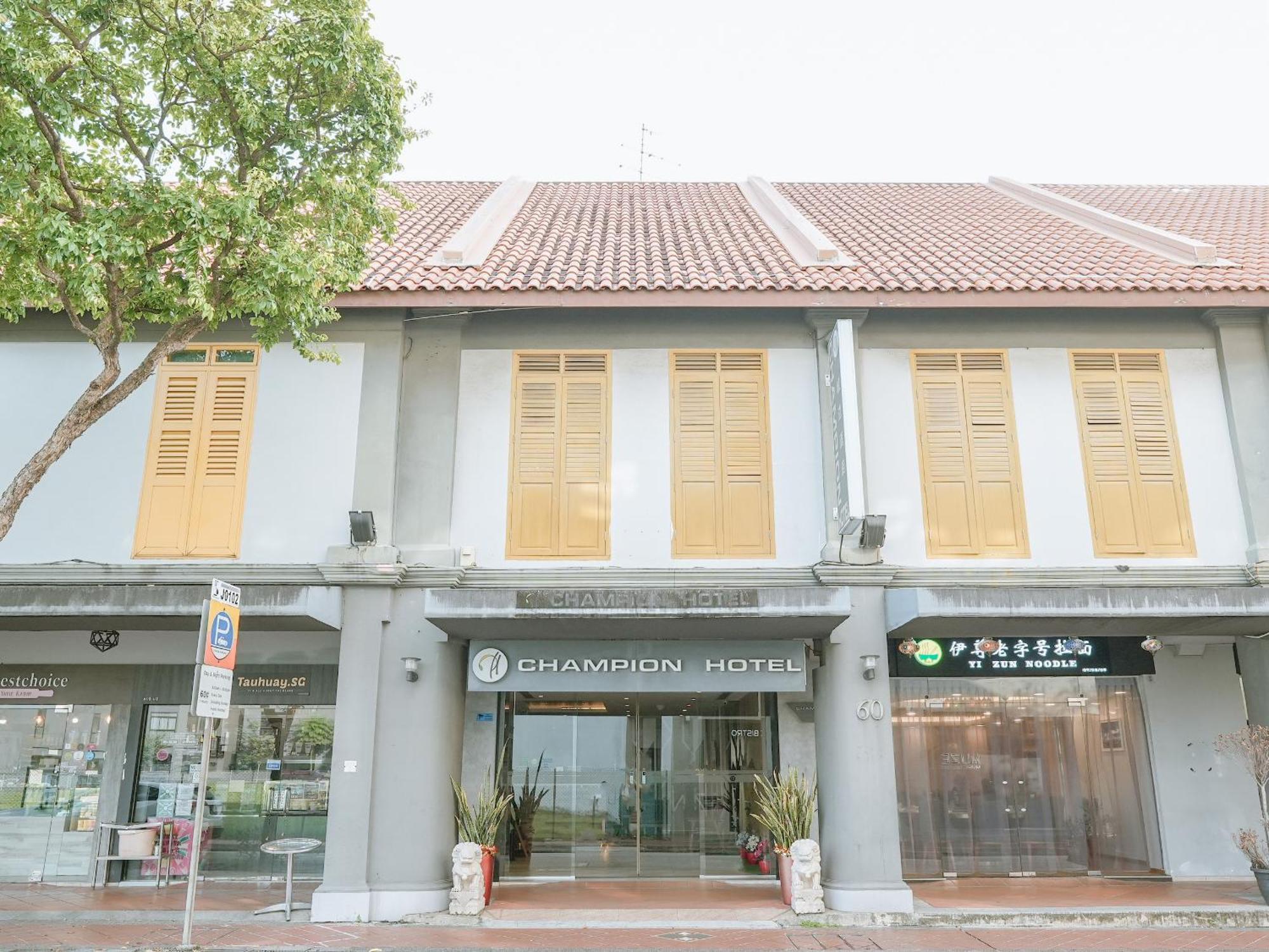 A Hotel Joo Chiat Singapore Exterior photo